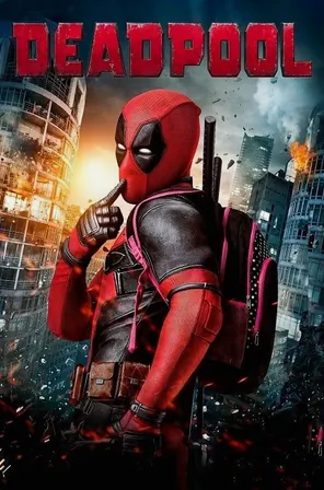 Deadpool เดดพูล (2016)