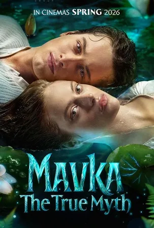 Mavka The True Myth (2026)