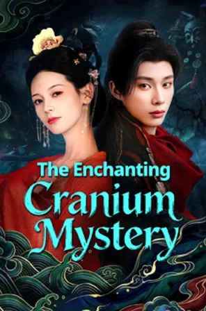 The Enchanting Cranium Mystery สาวงามในบันทึกเรื่องประหลาด (2026)