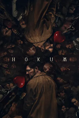 Hokum ห้องกุมวิญญาณ (2026)